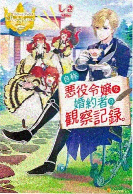 视频区动漫热荐：葬送的芙莉莲